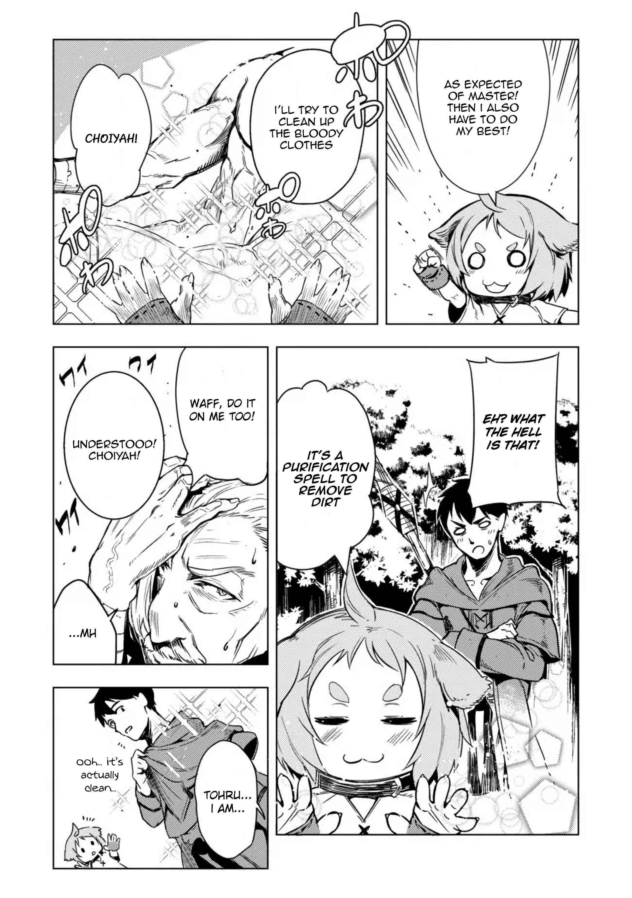 Exploring Another World With Only One Deck Chapter 5.2 - Page 4