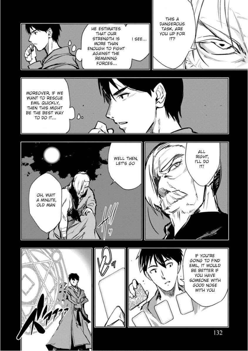 Exploring Another World With Only One Deck Chapter 6 - Page 11