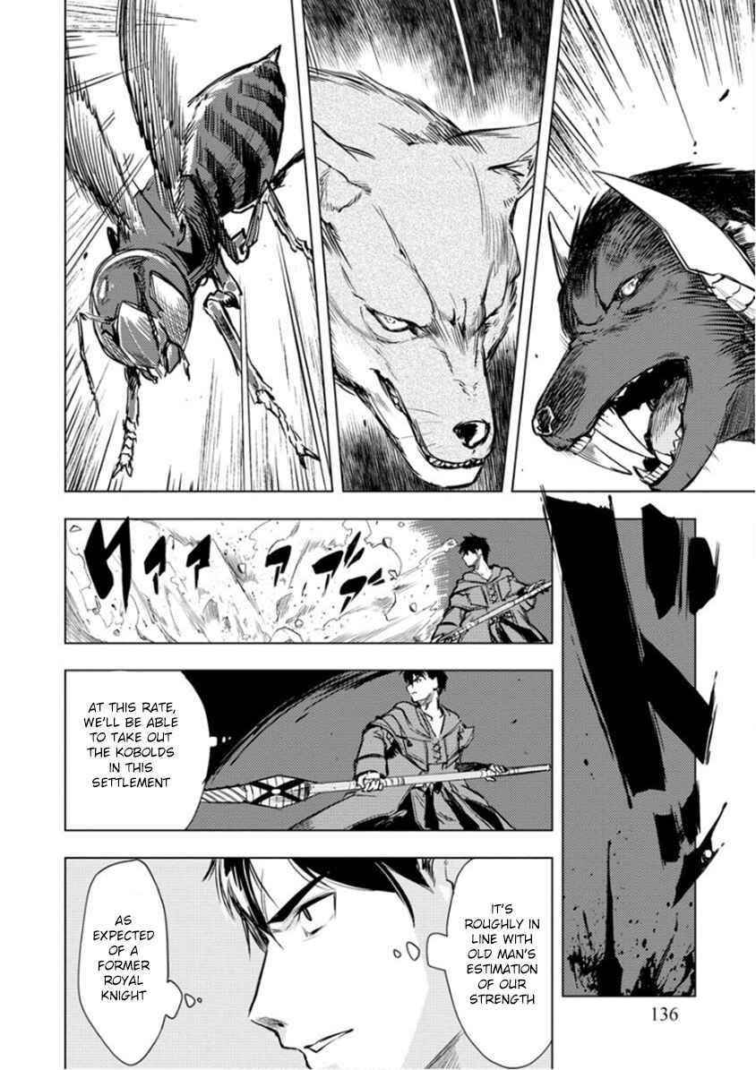 Exploring Another World With Only One Deck Chapter 6 - Page 15