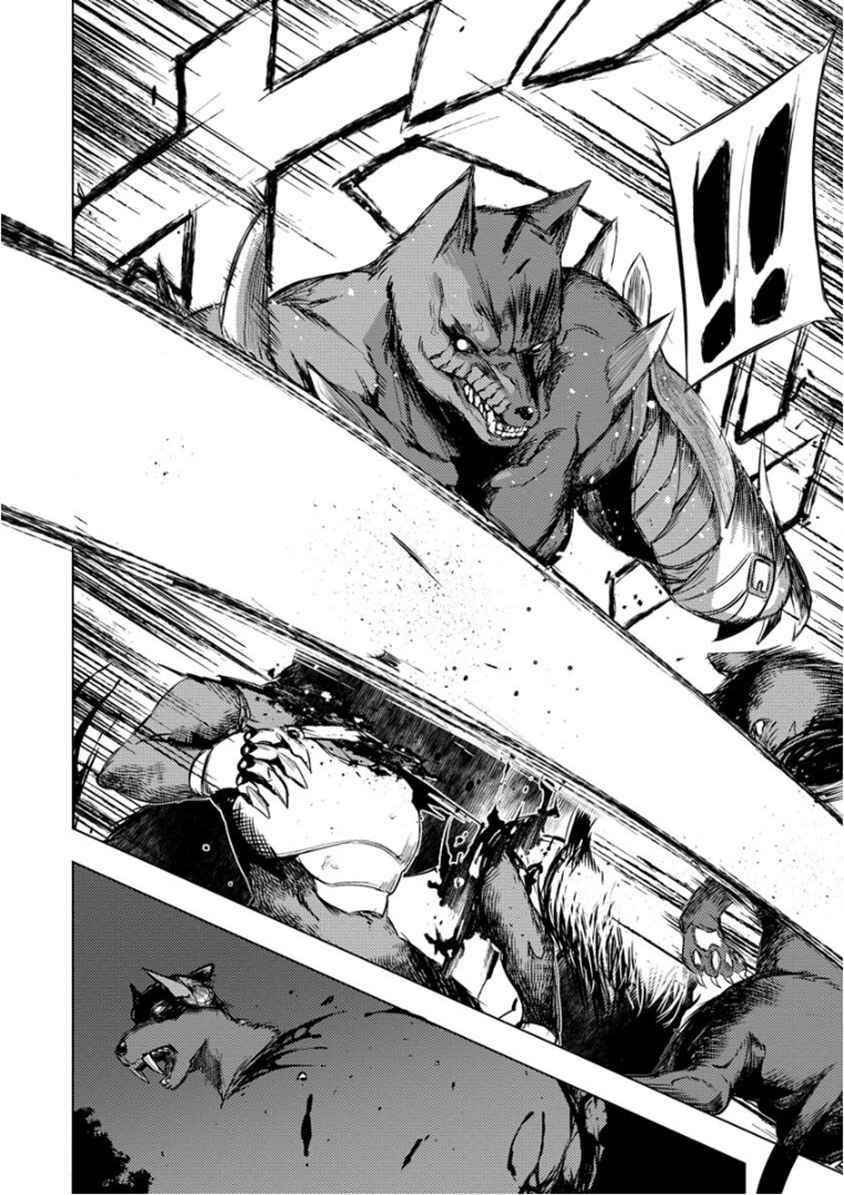 Exploring Another World With Only One Deck Chapter 6 - Page 17