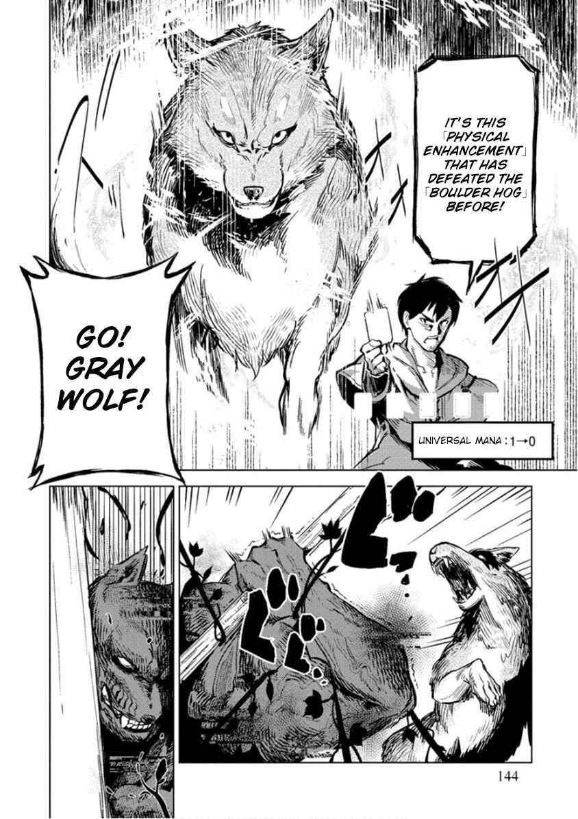 Exploring Another World With Only One Deck Chapter 6 - Page 23