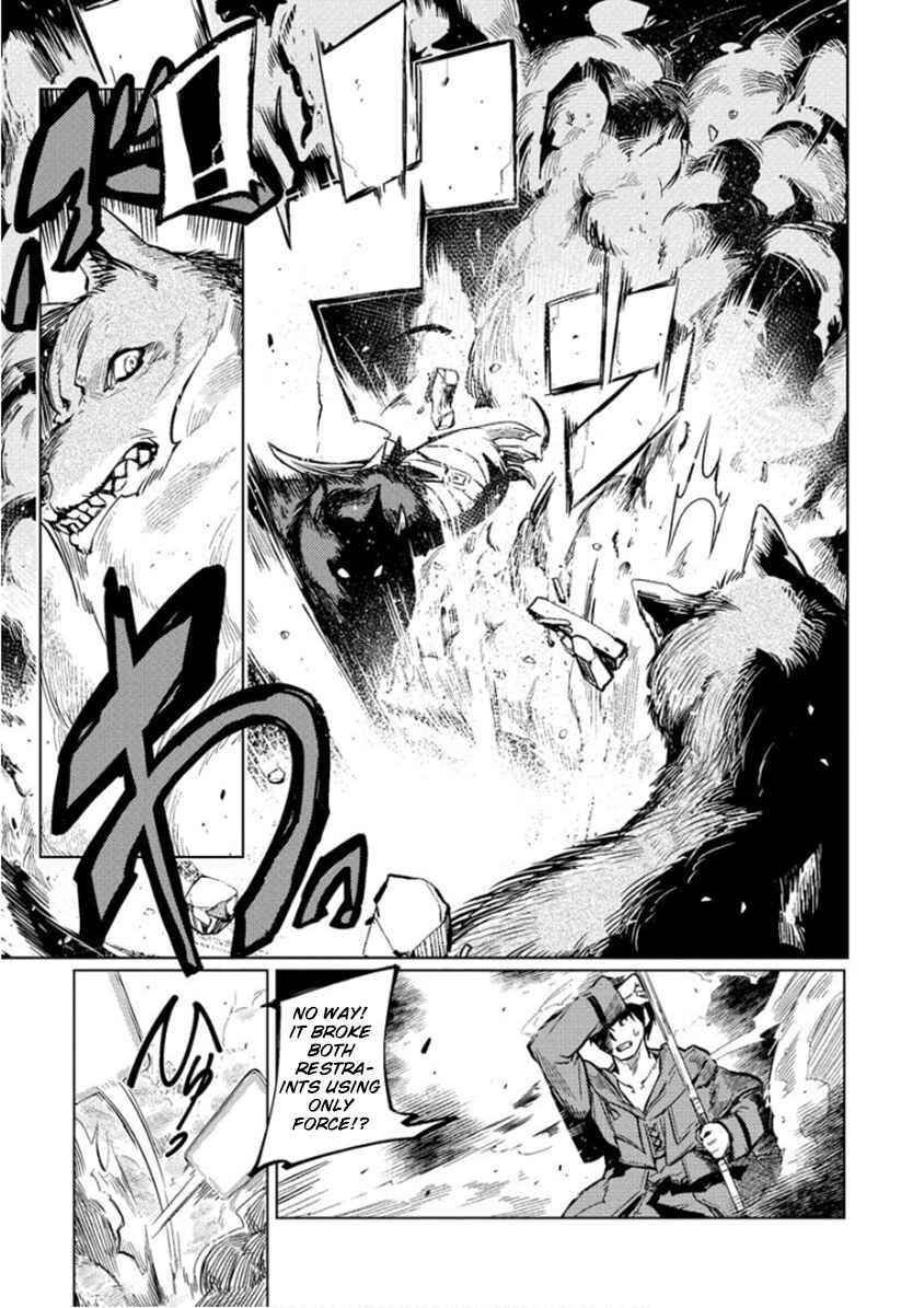 Exploring Another World With Only One Deck Chapter 6 - Page 24