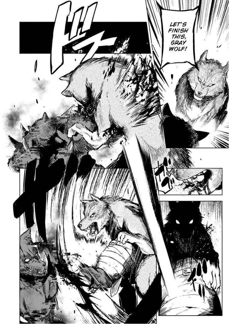 Exploring Another World With Only One Deck Chapter 6 - Page 27