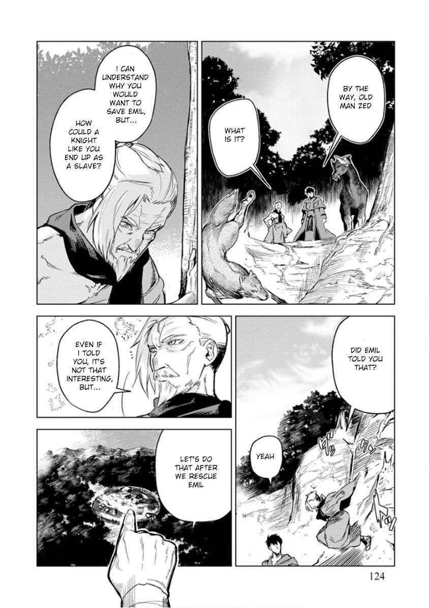 Exploring Another World With Only One Deck Chapter 6 - Page 3