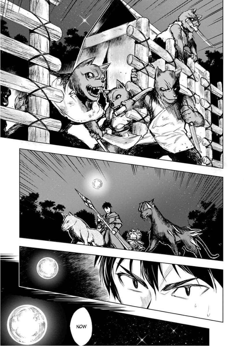 Exploring Another World With Only One Deck Chapter 6 - Page 8