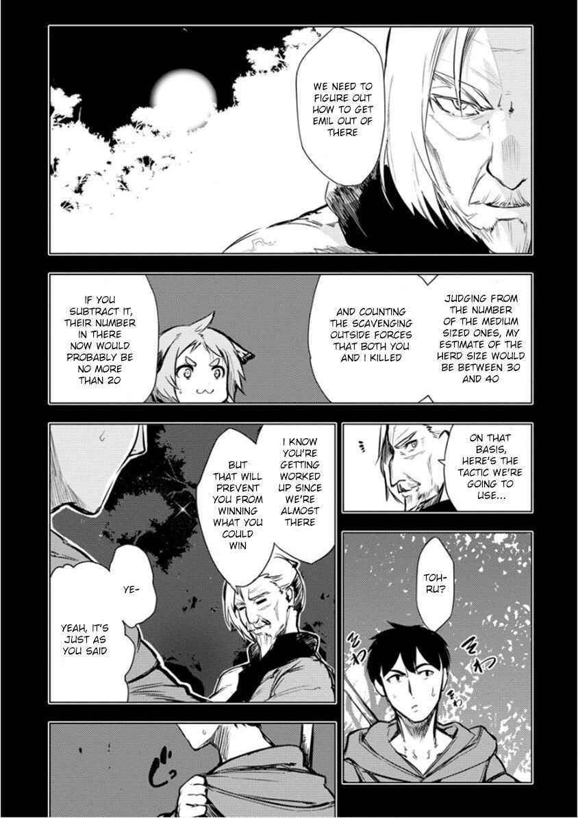 Exploring Another World With Only One Deck Chapter 6 - Page 9