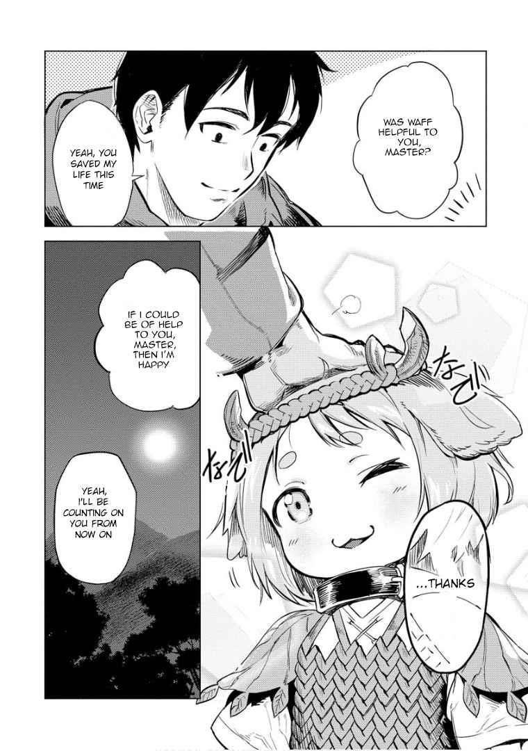 Exploring Another World With Only One Deck Chapter 7 - Page 16