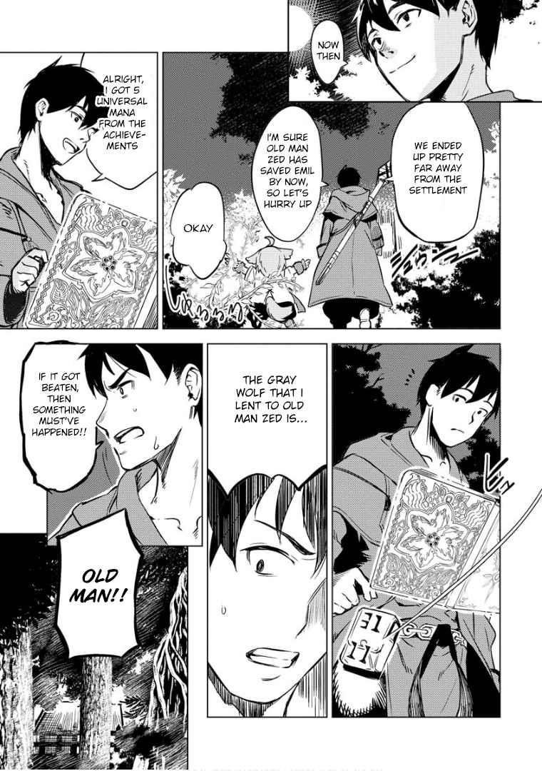 Exploring Another World With Only One Deck Chapter 7 - Page 17