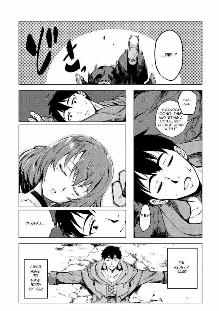 Exploring Another World With Only One Deck Chapter 8 - Page 10