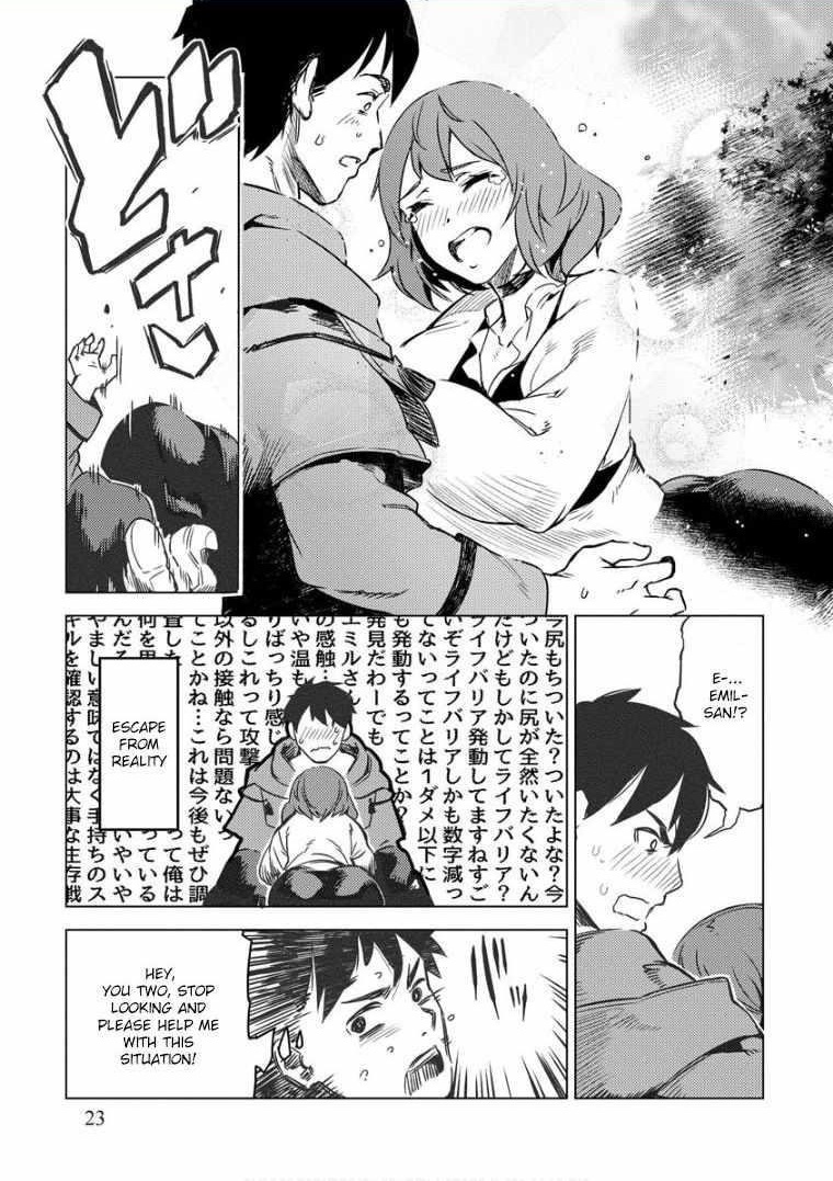 Exploring Another World With Only One Deck Chapter 8 - Page 21