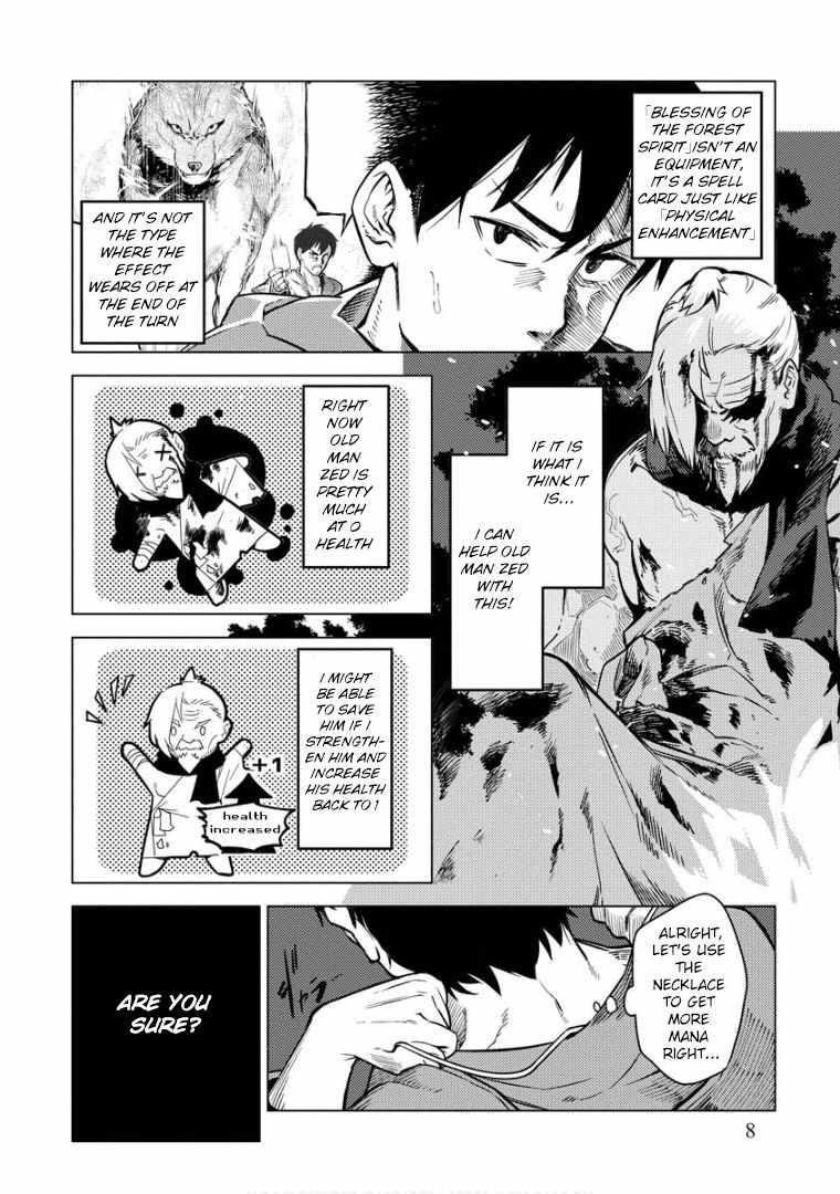 Exploring Another World With Only One Deck Chapter 8 - Page 6