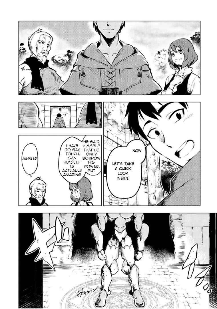 Exploring Another World With Only One Deck Chapter 9 - Page 16