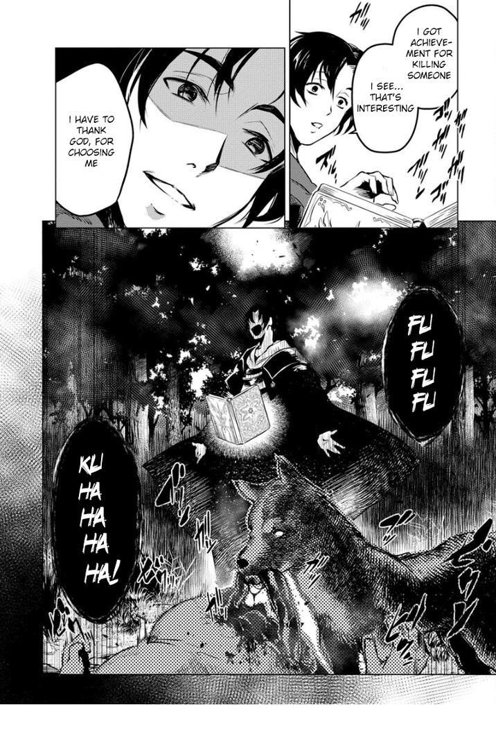 Exploring Another World With Only One Deck Chapter 9 - Page 24