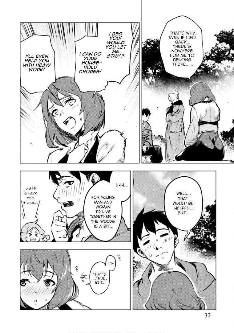 Exploring Another World With Only One Deck Chapter 9 - Page 6