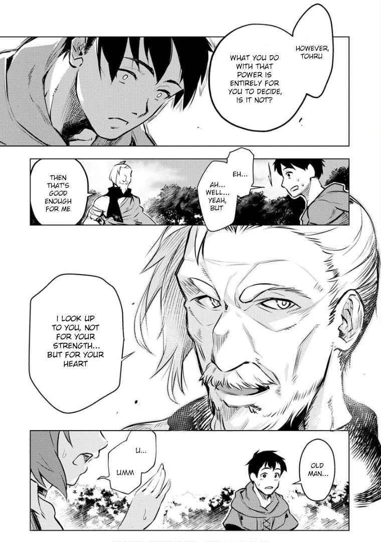 Exploring Another World With Only One Deck Chapter 9 - Page 9