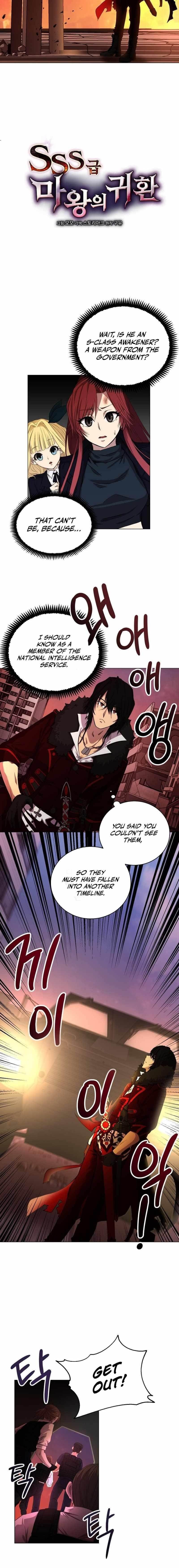 Return of the SSS-Class Demon Lord Chapter 1 - Page 9