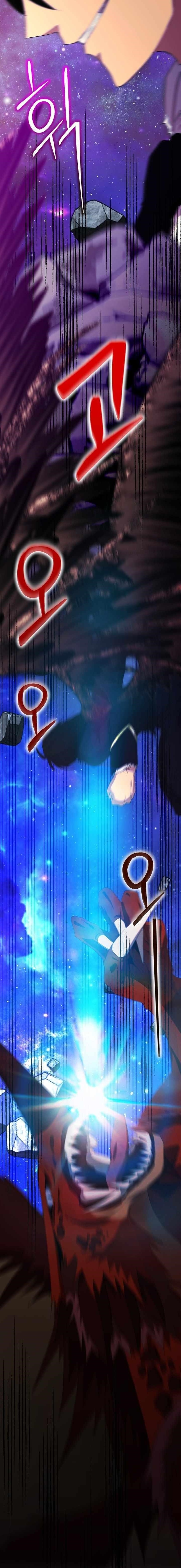 Return of the SSS-Class Demon Lord Chapter 10 - Page 17