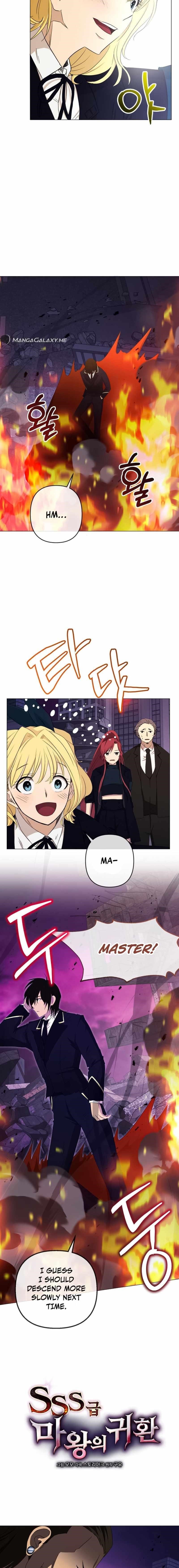 Return of the SSS-Class Demon Lord Chapter 11 - Page 8