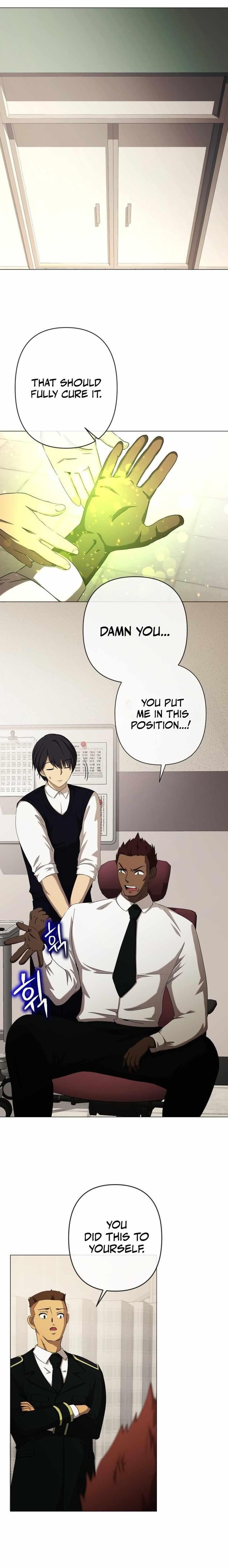 Return of the SSS-Class Demon Lord Chapter 14 - Page 1