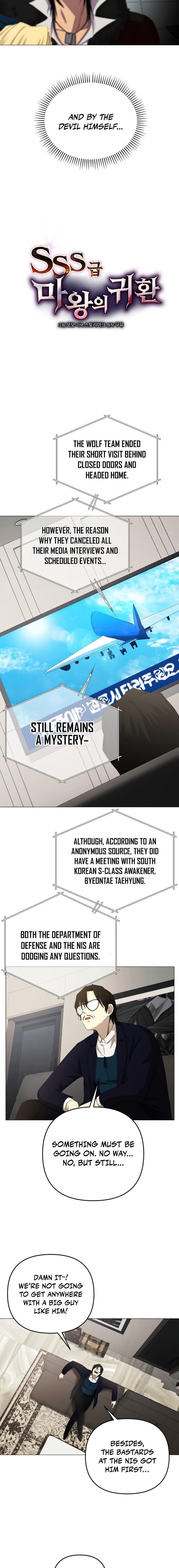 Return of the SSS-Class Demon Lord Chapter 17 - Page 6