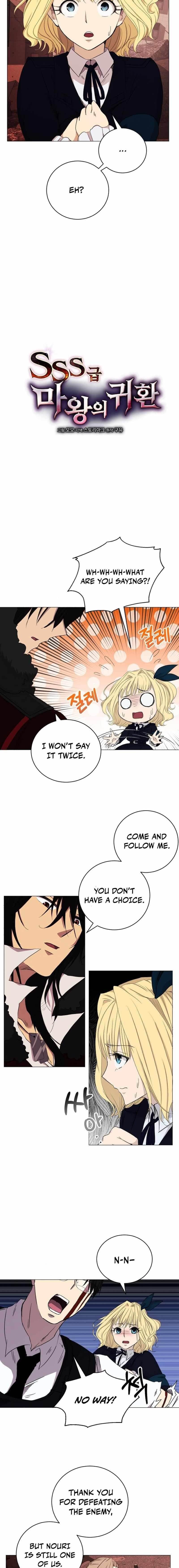 Return of the SSS-Class Demon Lord Chapter 2 - Page 6
