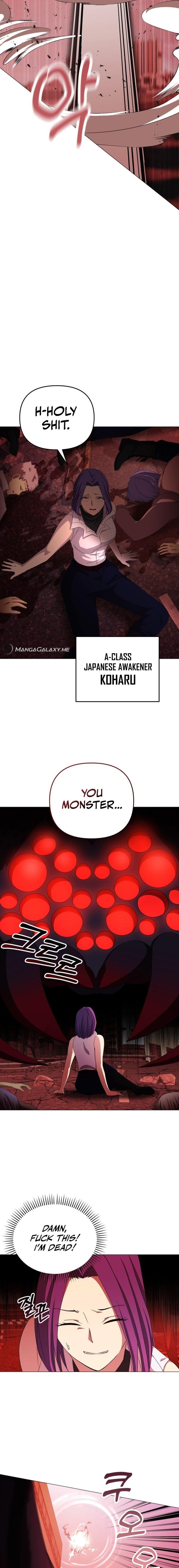 Return of the SSS-Class Demon Lord Chapter 20 - Page 12