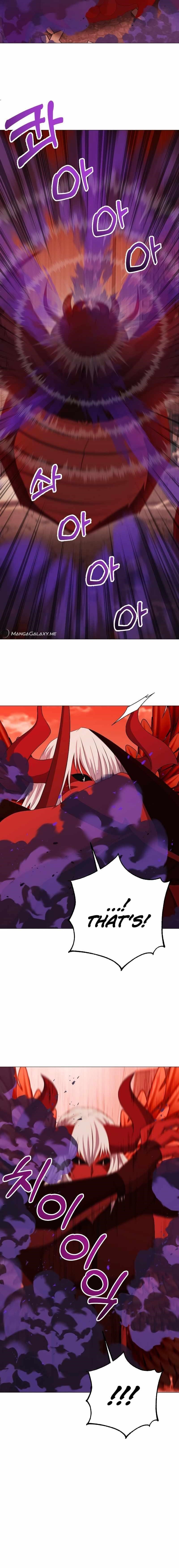 Return of the SSS-Class Demon Lord Chapter 21 - Page 21