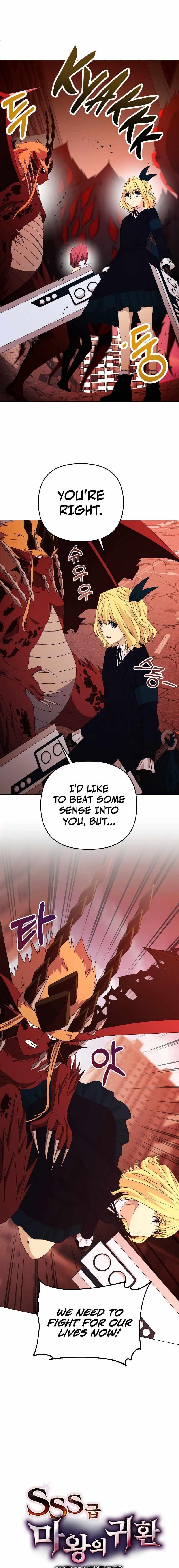 Return of the SSS-Class Demon Lord Chapter 21 - Page 7