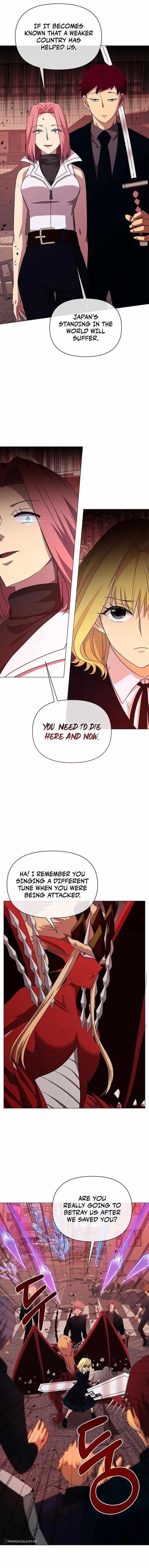 Return of the SSS-Class Demon Lord Chapter 23 - Page 1