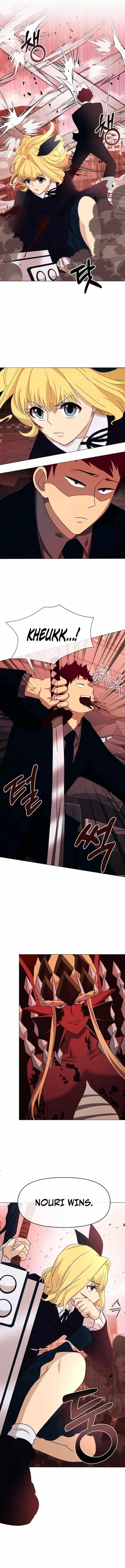 Return of the SSS-Class Demon Lord Chapter 23 - Page 12