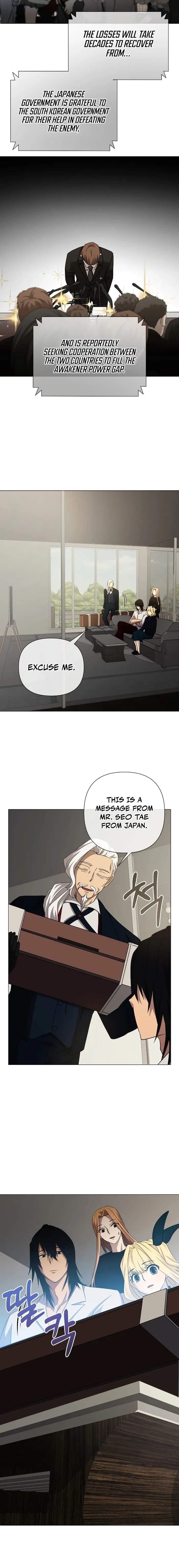 Return of the SSS-Class Demon Lord Chapter 24 - Page 4