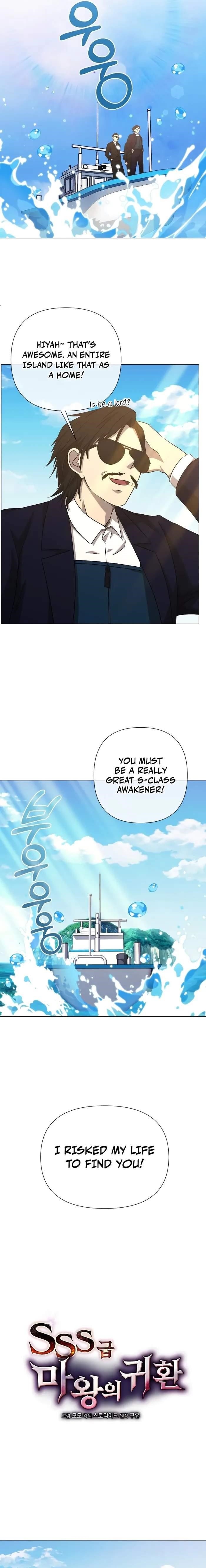 Return of the SSS-Class Demon Lord Chapter 24 - Page 7