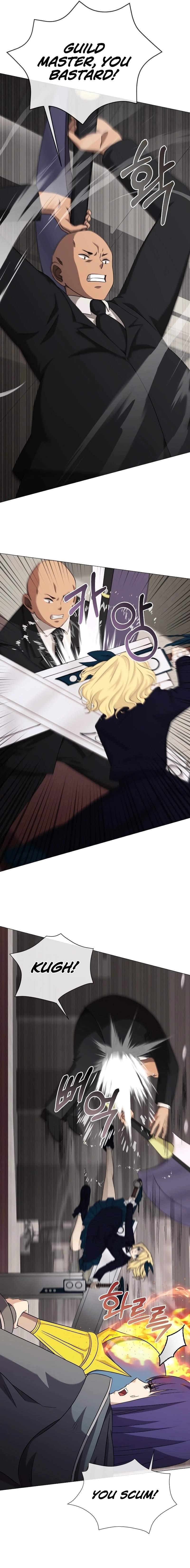 Return of the SSS-Class Demon Lord Chapter 26 - Page 17