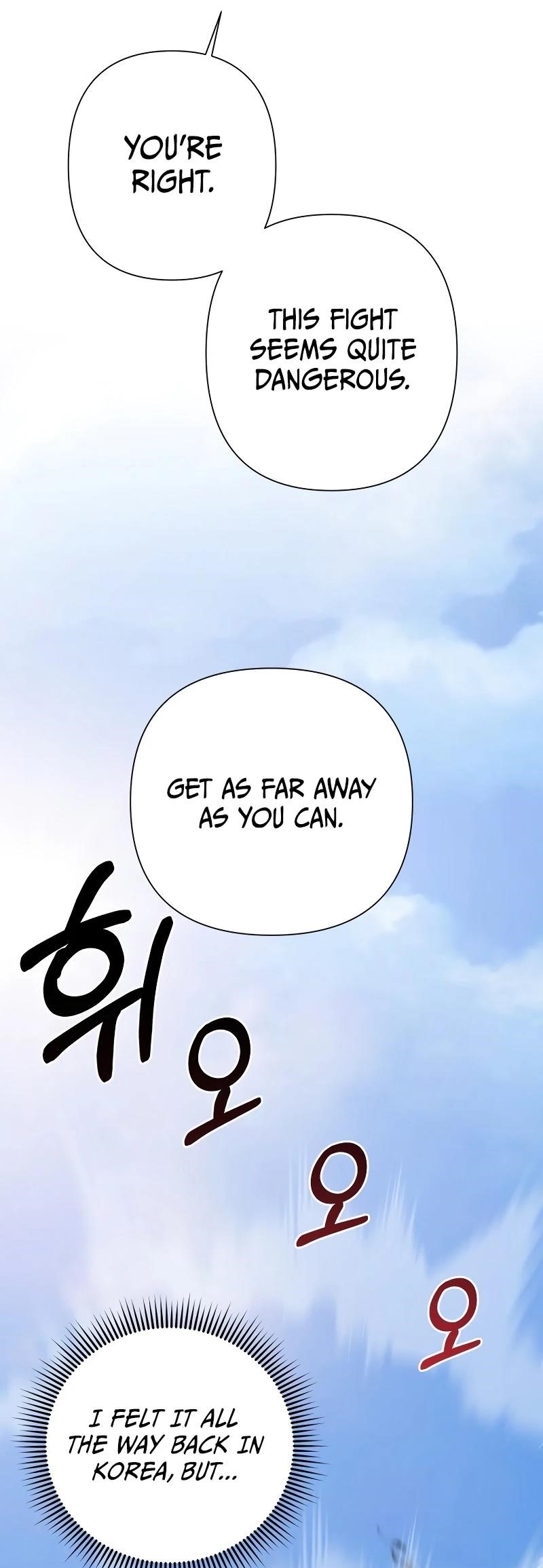 Return of the SSS-Class Demon Lord Chapter 33 - Page 57