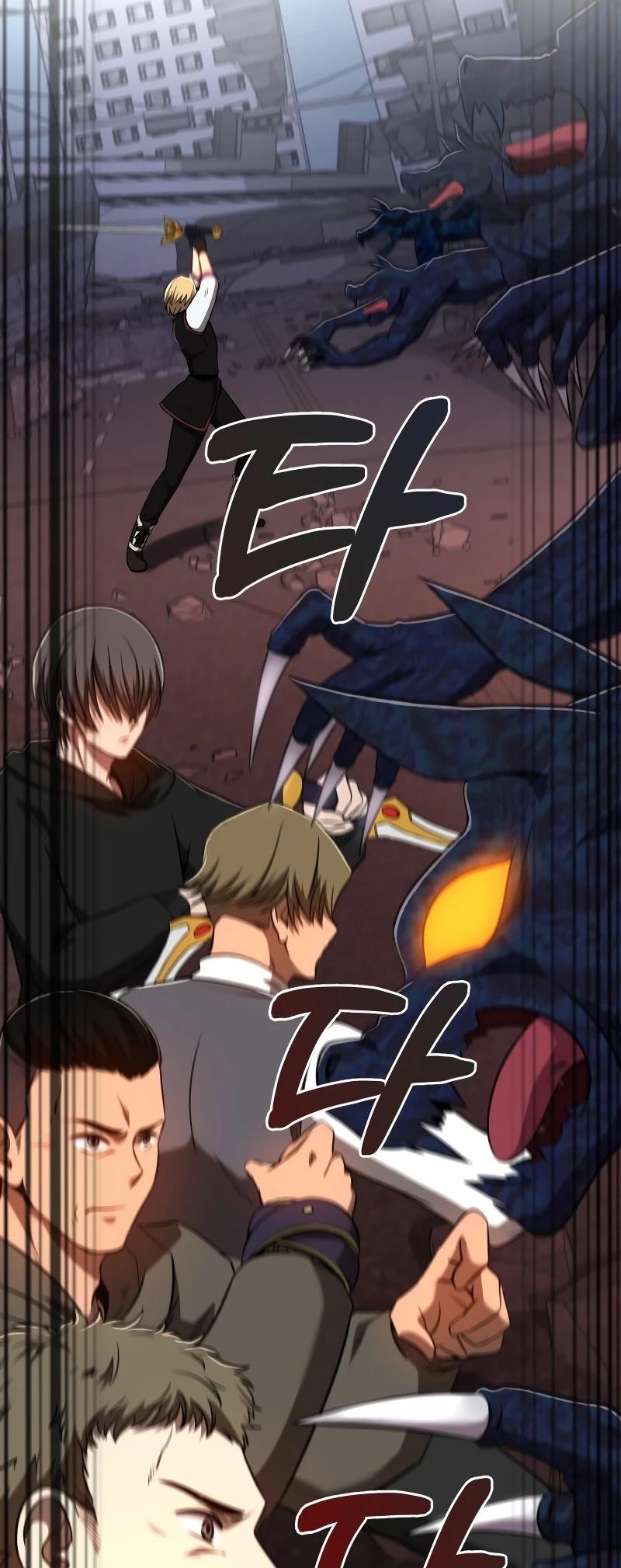 Return of the SSS-Class Demon Lord Chapter 34 - Page 47