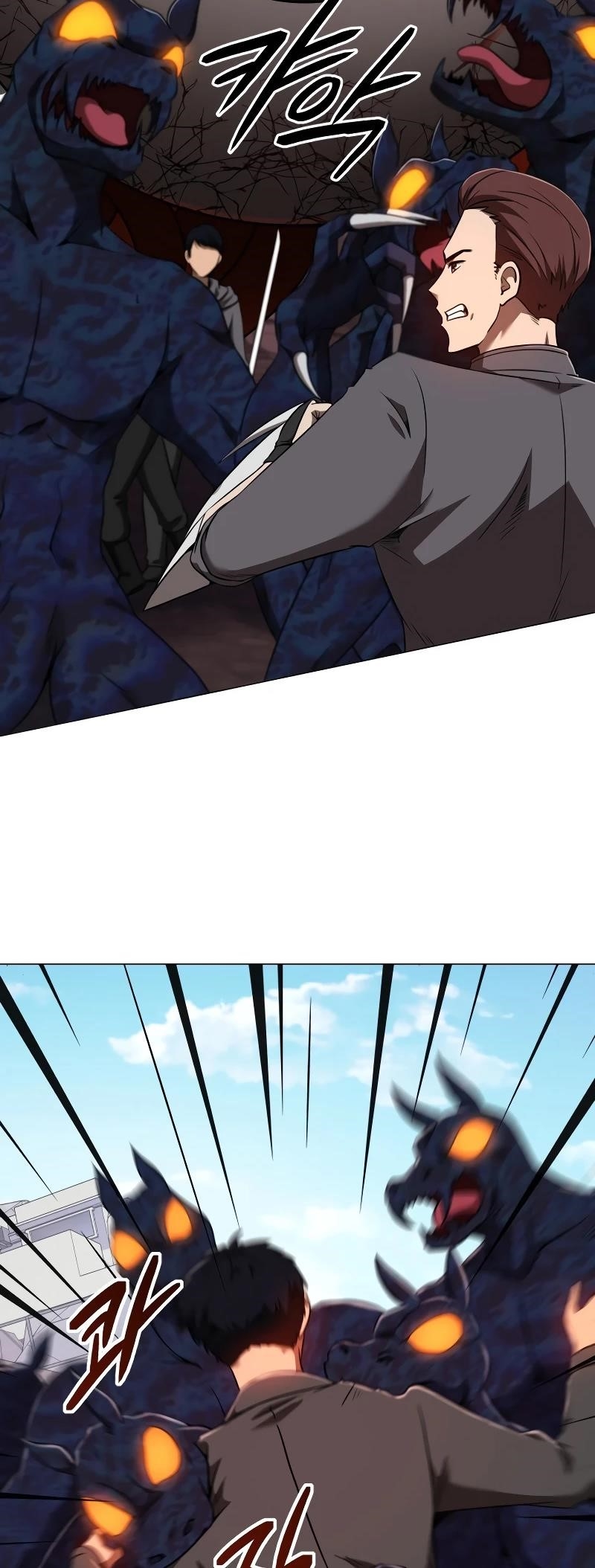 Return of the SSS-Class Demon Lord Chapter 34 - Page 62