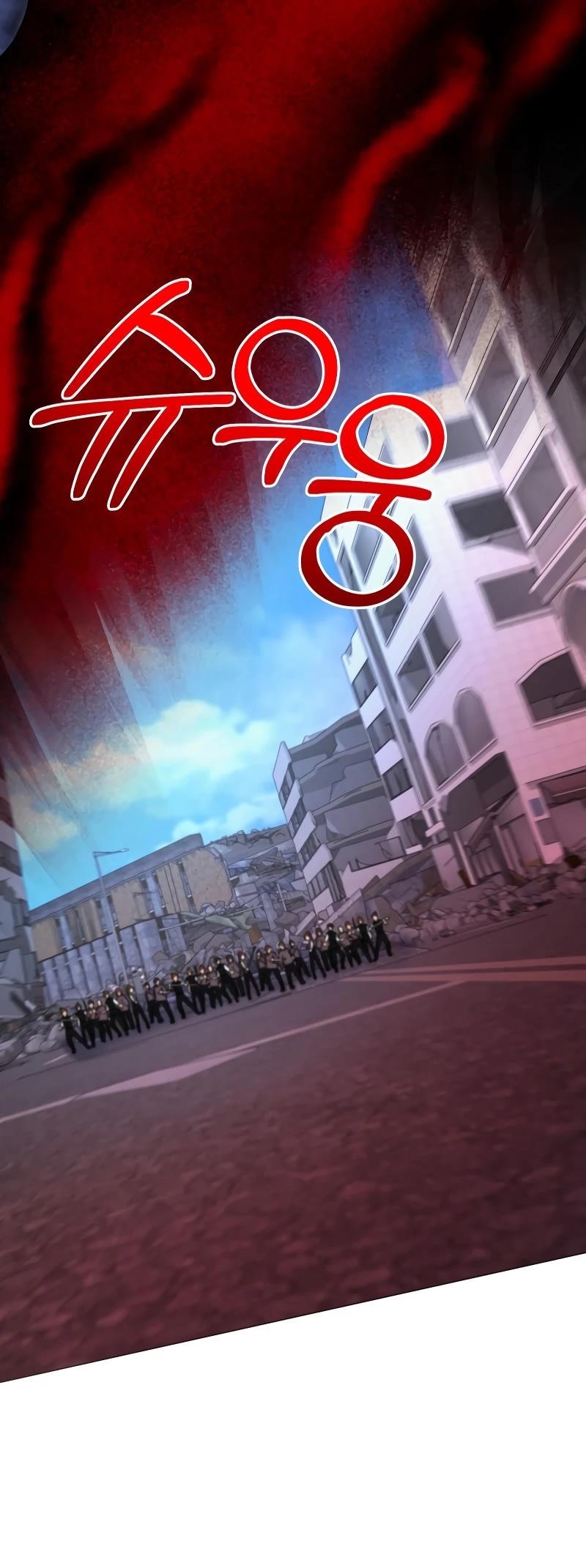 Return of the SSS-Class Demon Lord Chapter 35 - Page 58