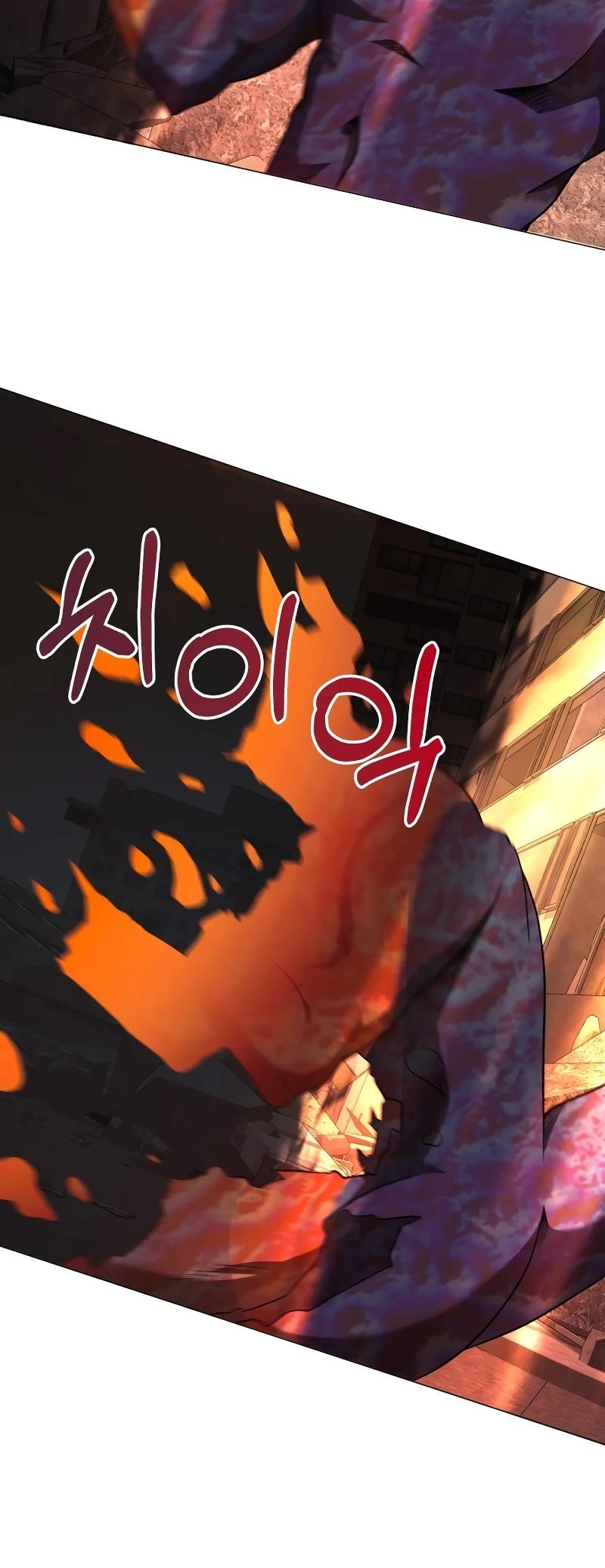 Return of the SSS-Class Demon Lord Chapter 36 - Page 26