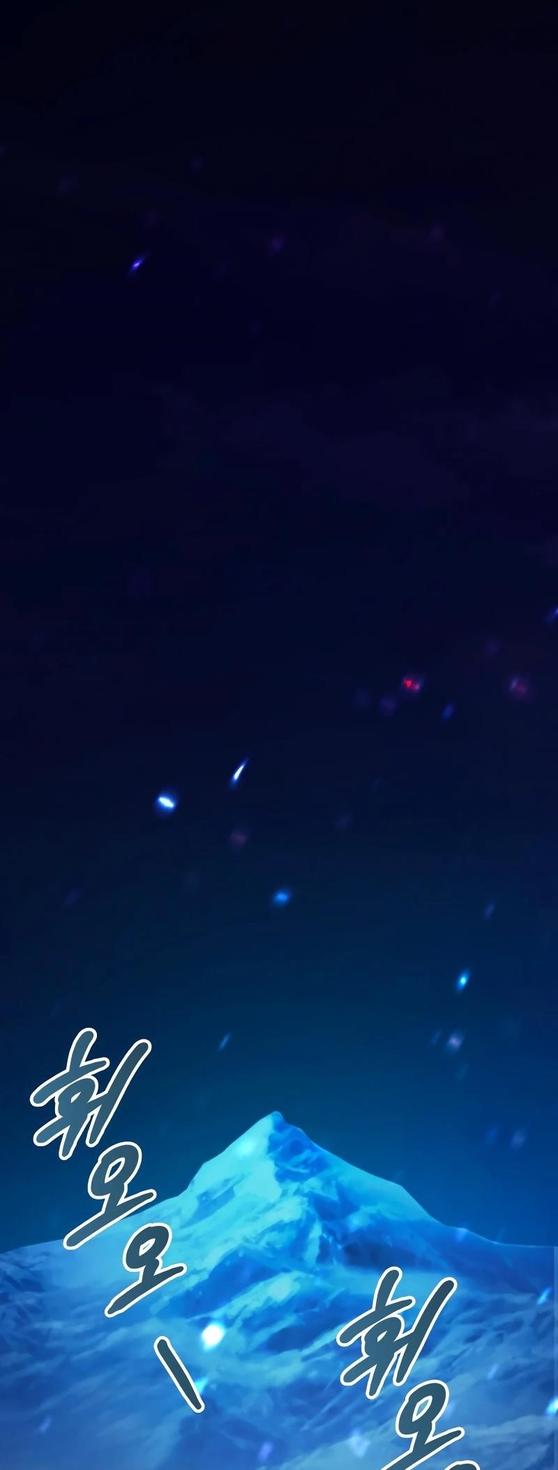 Return of the SSS-Class Demon Lord Chapter 36 - Page 36