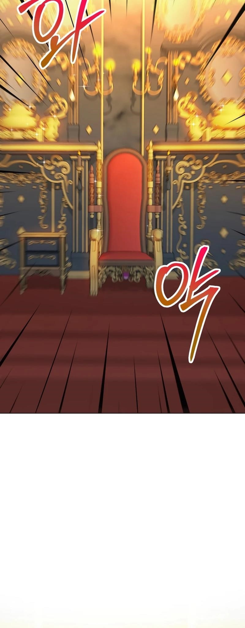 Return of the SSS-Class Demon Lord Chapter 36 - Page 83