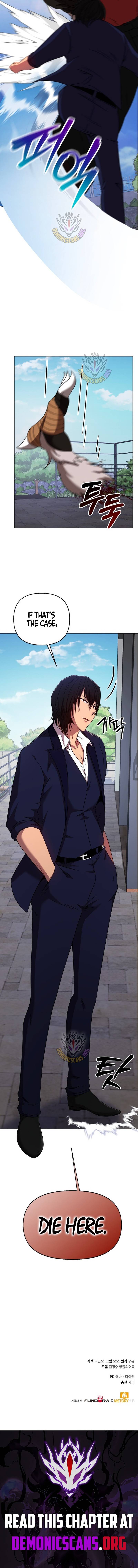 Return of the SSS-Class Demon Lord Chapter 39 - Page 13