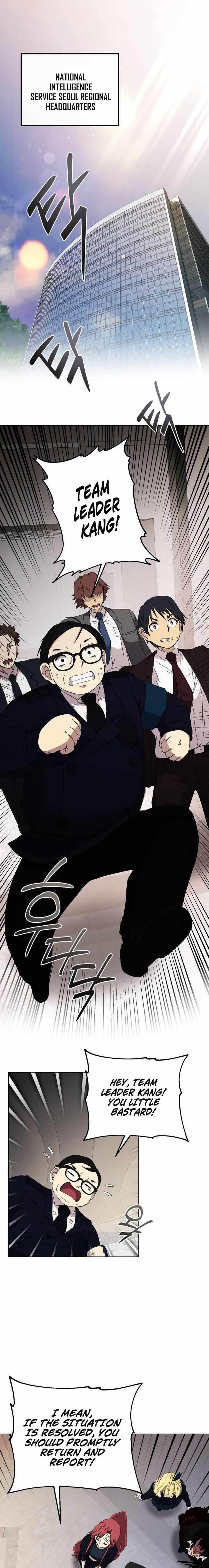 Return of the SSS-Class Demon Lord Chapter 4 - Page 1