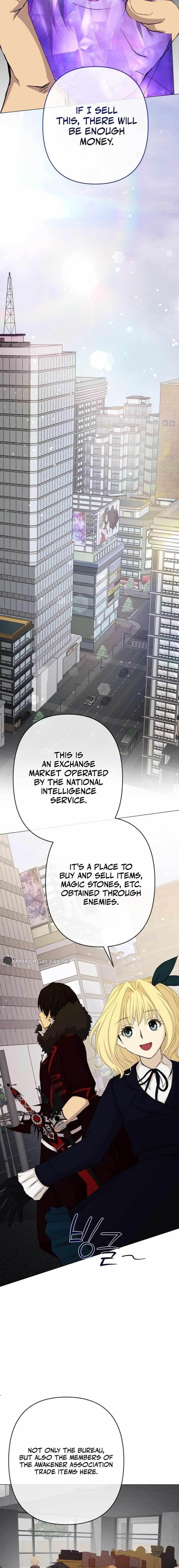 Return of the SSS-Class Demon Lord Chapter 7 - Page 12