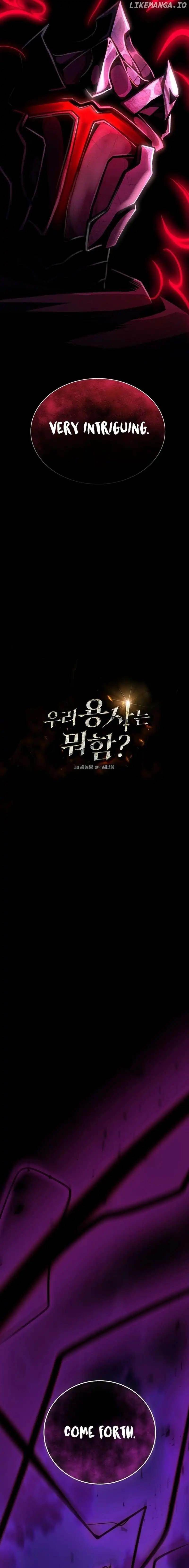 What’s Our Hero Doing? Chapter 13 - Page 5