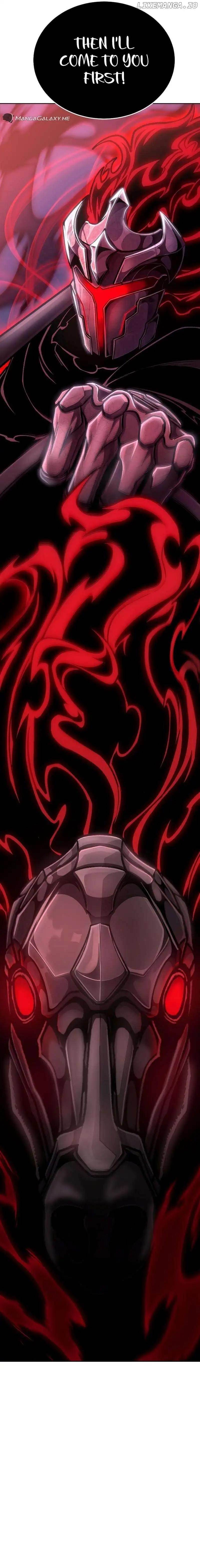 What’s Our Hero Doing? Chapter 14 - Page 7