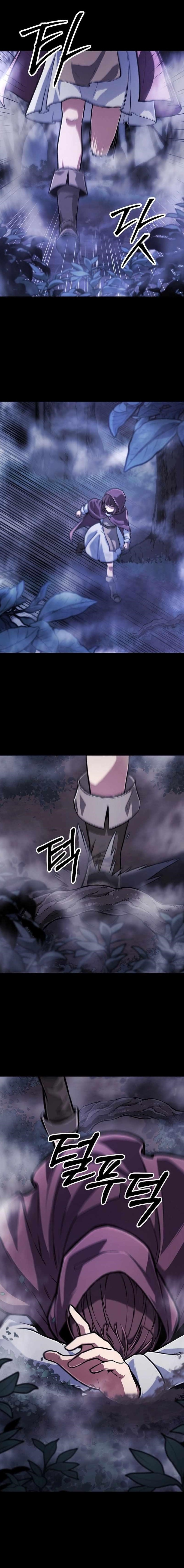 What’s Our Hero Doing? Chapter 32 - Page 1