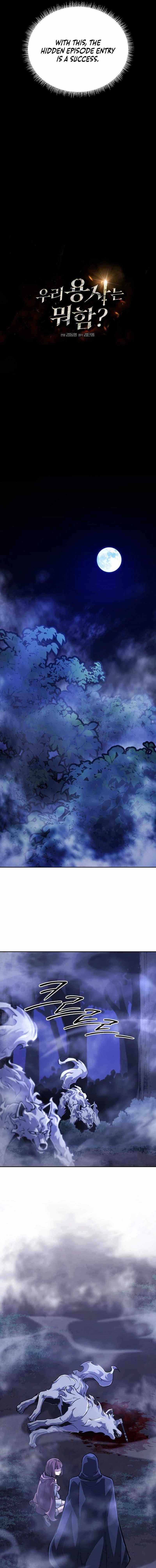 What’s Our Hero Doing? Chapter 32 - Page 6