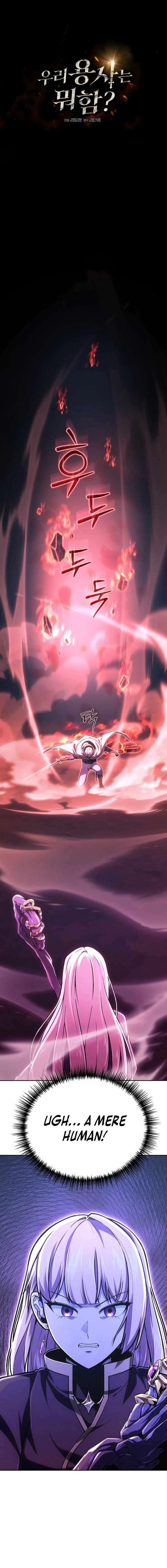 What’s Our Hero Doing? Chapter 35 - Page 1