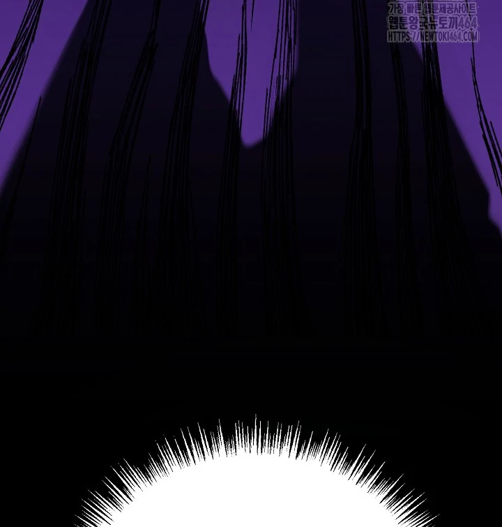 What’s Our Hero Doing? Chapter 38 - Page 12