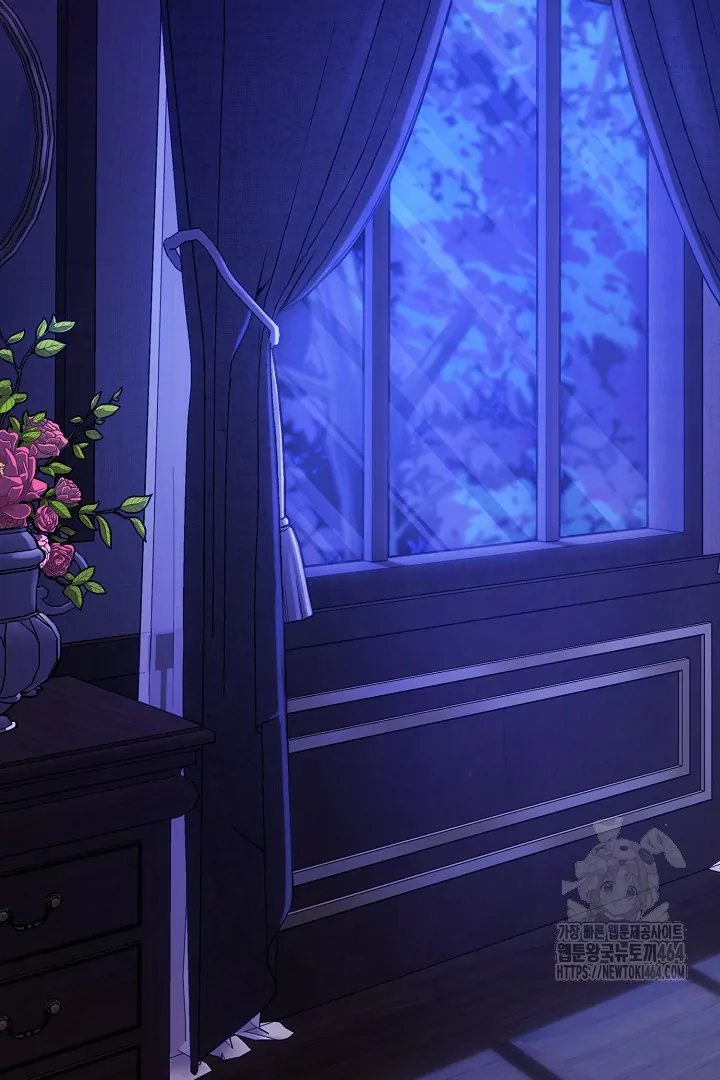 What’s Our Hero Doing? Chapter 38 - Page 3